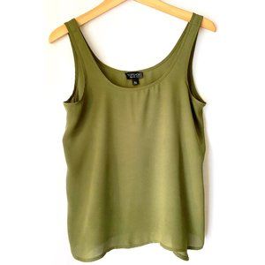 TOPSHOP Khaki Green Camisole